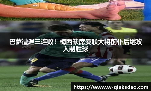 球客岛官网