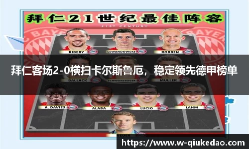 球客岛官方网站