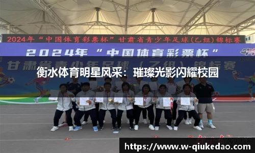 球客岛官方网站